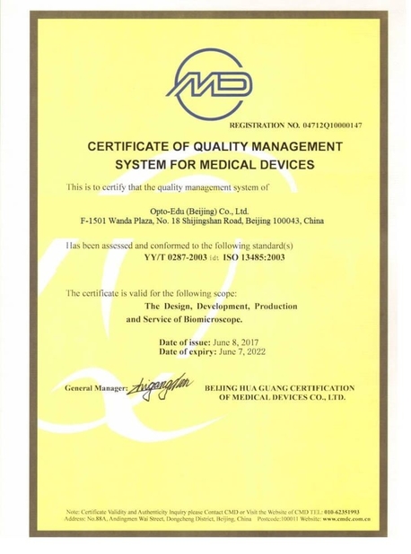 China Opto-Edu (Beijing) Co., Ltd. certificaten
